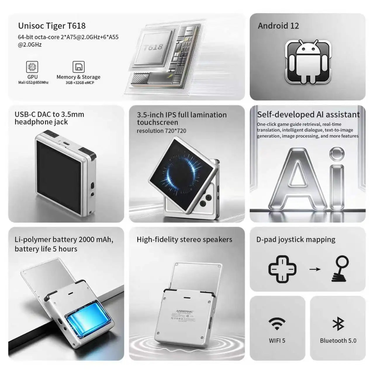 Axon Recall™  The Ultimate Handheld Anki Device