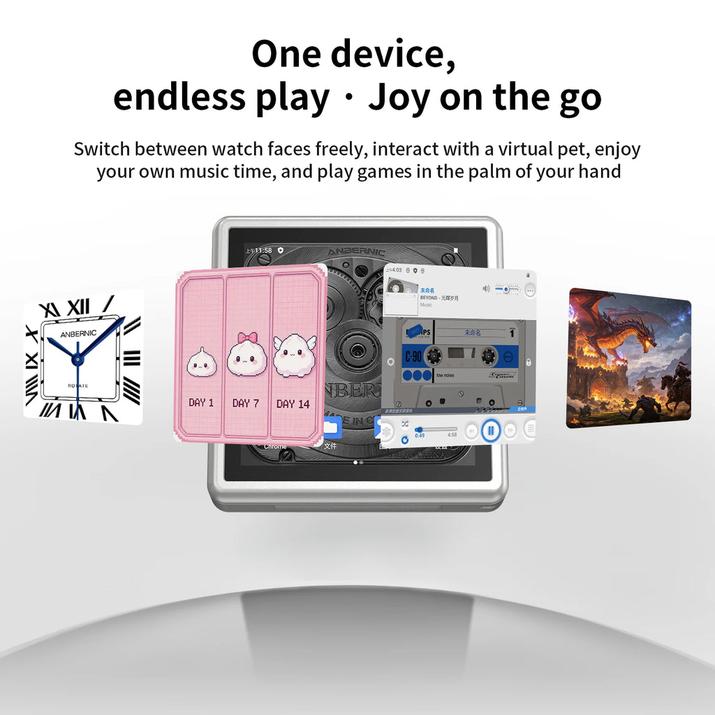 Axon Recall™  The Ultimate Handheld Anki Device