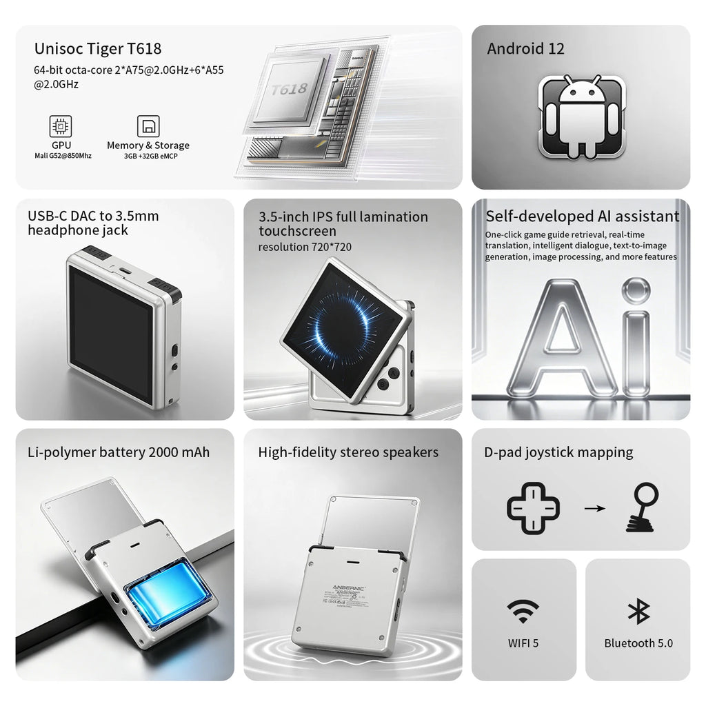 Axon Recall™  The Ultimate Handheld Anki Device